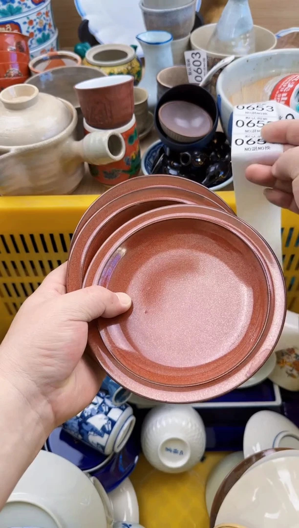 651默认微瑕，满20元包邮