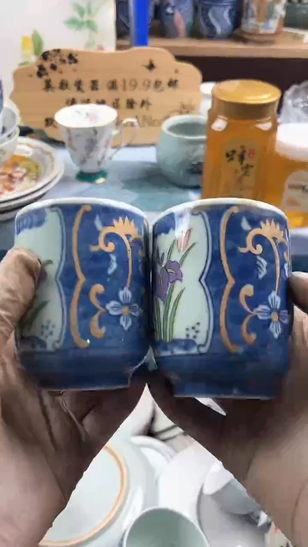 瓷片?*槿英歌瓷器满19.9包邮