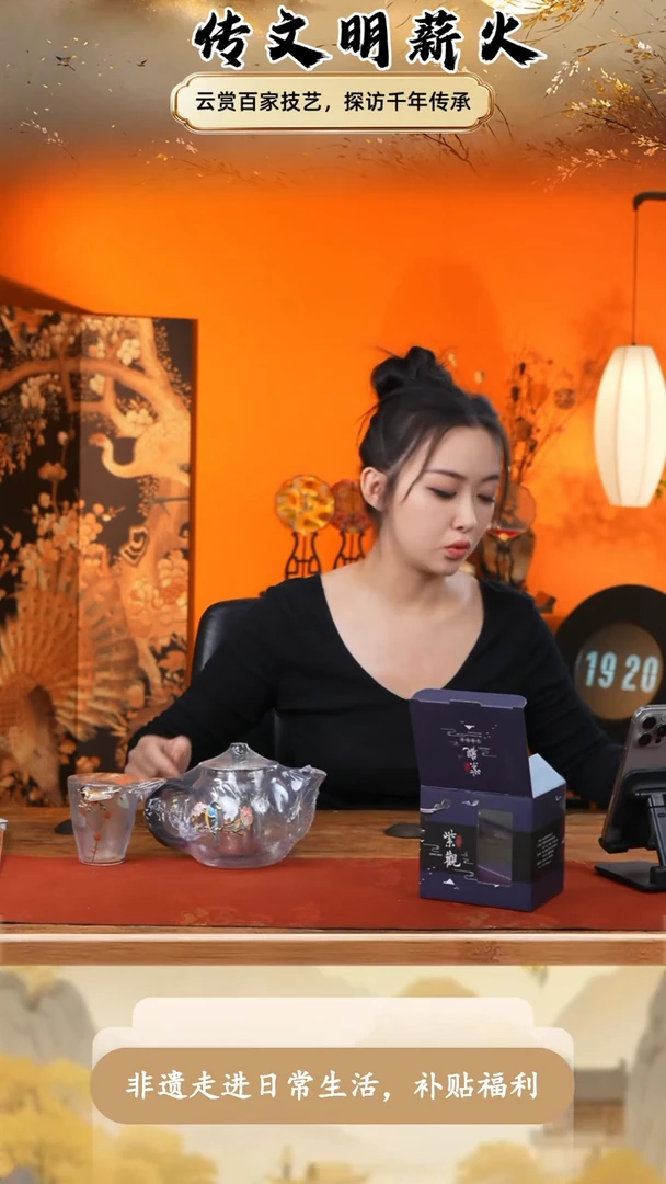 豆包儿的星耀家福利品