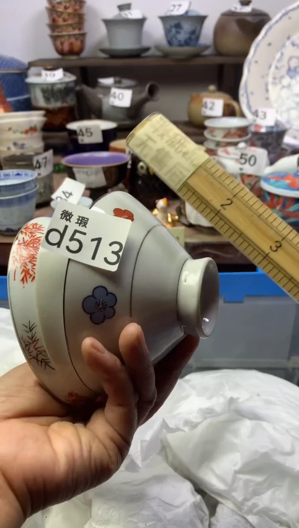 【闪购商品】瓷片明雅阁工艺品店