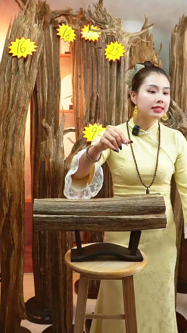 沉香木沉香碎屑沉香原料238