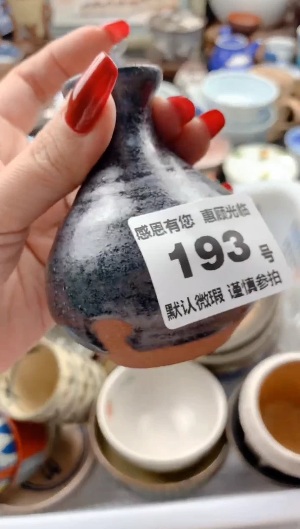 【闪购商品】瓷片193号九姑娘工艺品瓷器