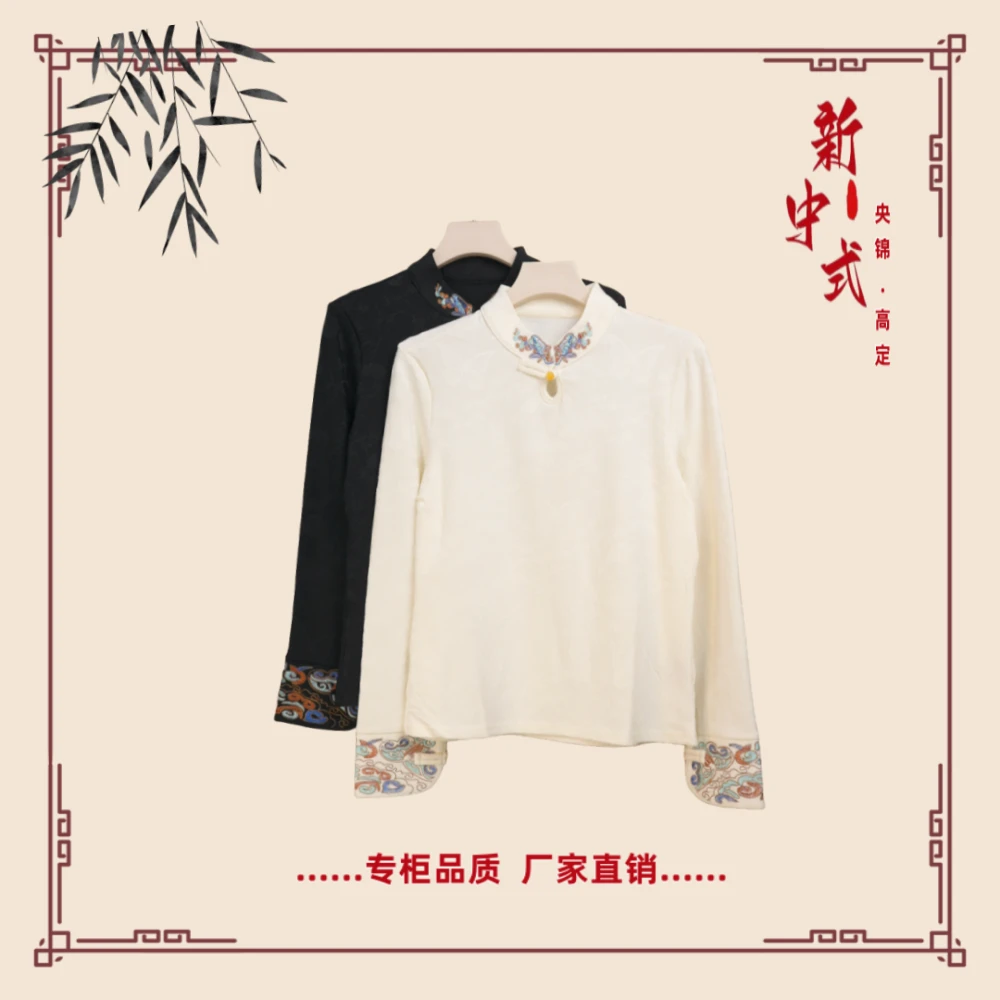 【花溪】秋季新款新中式国风文艺气质返潮复古国潮文化女士上衣