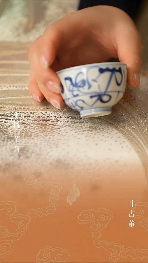 瓷片小瓷江江严选好物