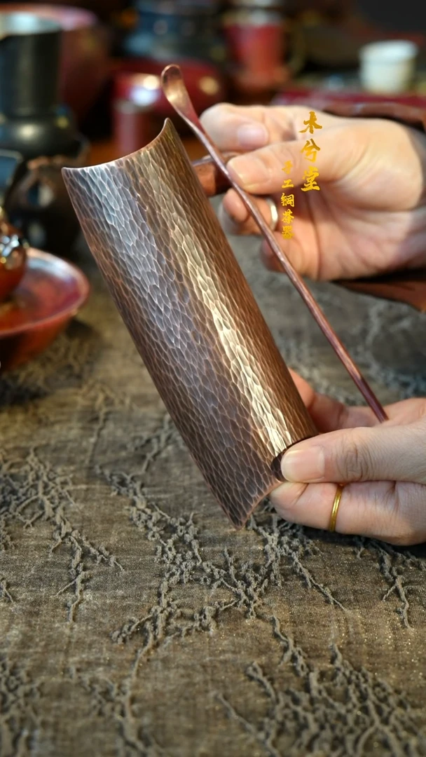 【闪购商品】新品茶则三件套做旧色