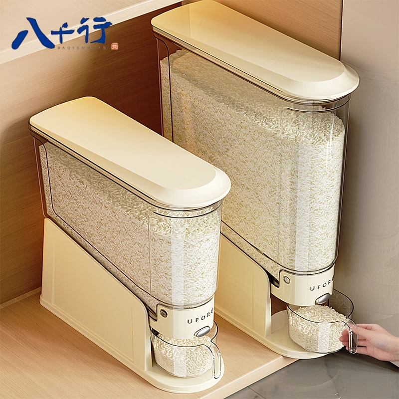 夹缝米桶家用2025新款密封防虫防潮大米储存容器食品级米缸箱收纳