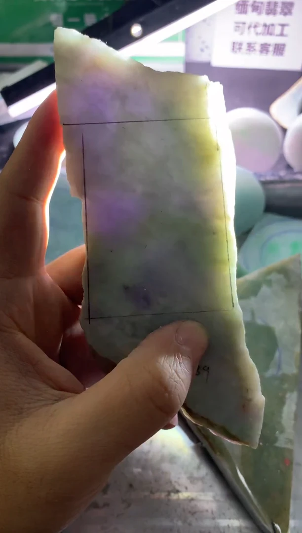 裸石翡翠翡翠多样性发货 36