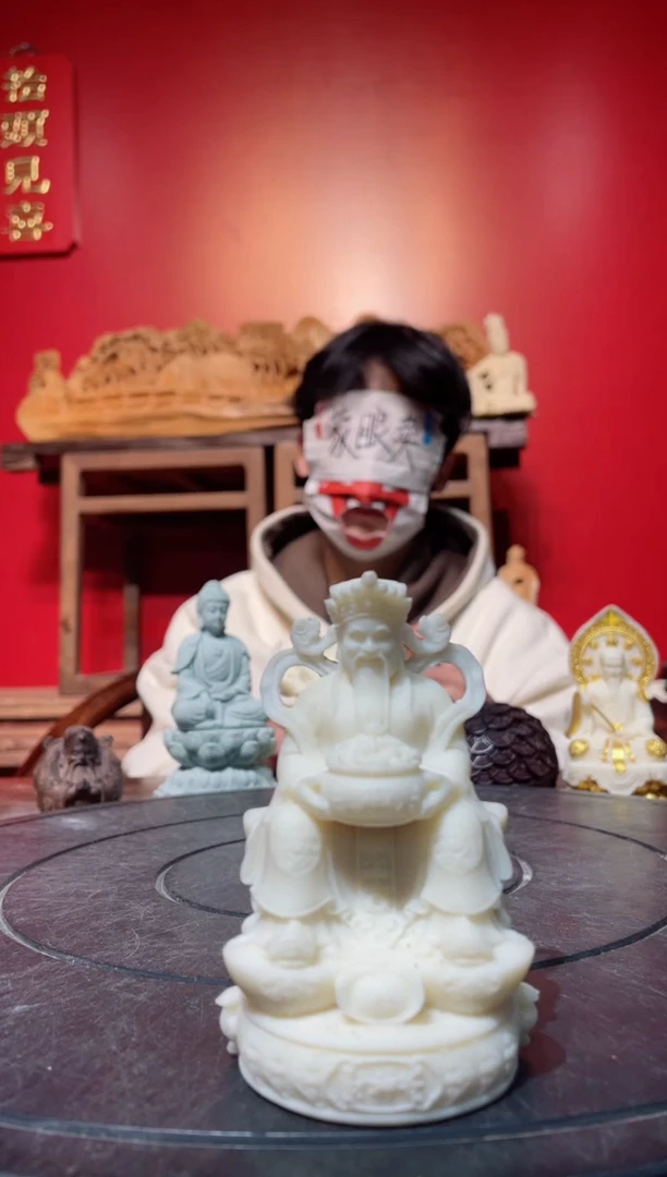 【闪购商品】菩提其他(直播推荐)     白小财神