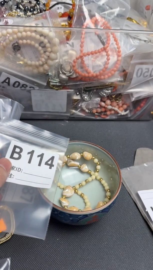 【闪购商品】茶盏默认微瑕，看好出手