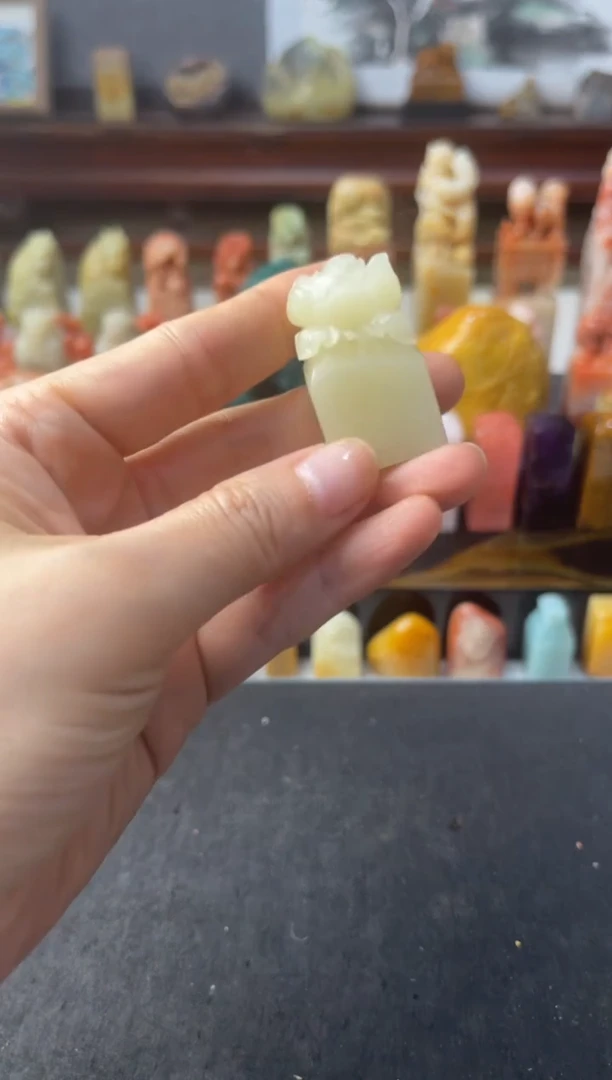 青田石印石编号编号6075