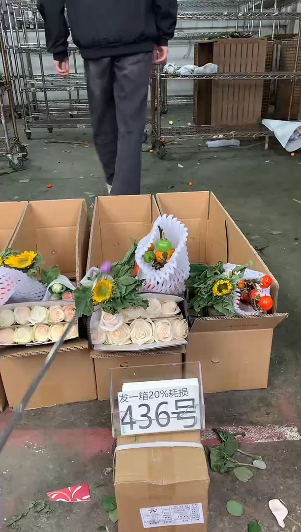 436号♥中通含20%耗损发一箱