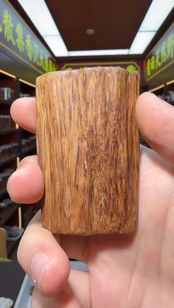 沉香吊坠62号顺化红土多样性发一