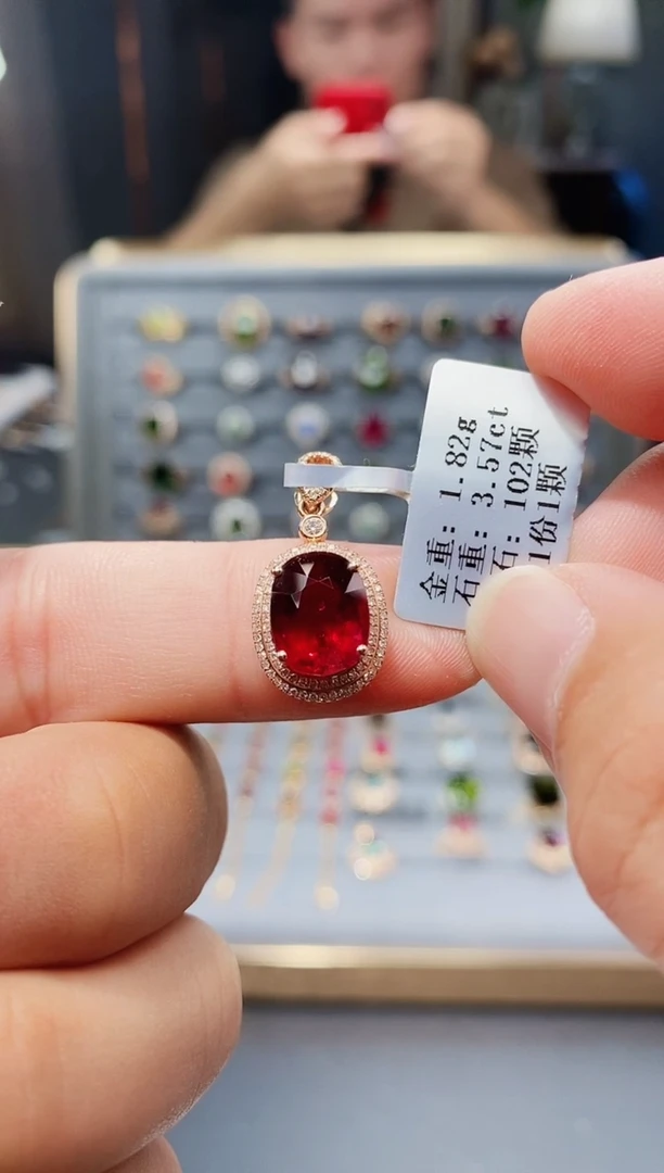 颈饰18K金镶嵌碧玺3.57.