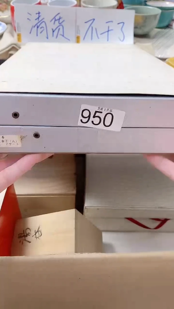 瓷片润***唱950瓷片瓷片瓷片瓷片