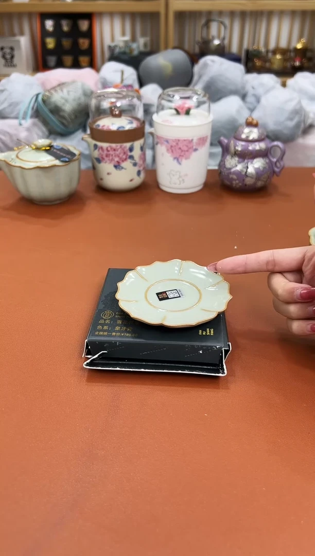 万家瓷坊清货商品链接@@YS635