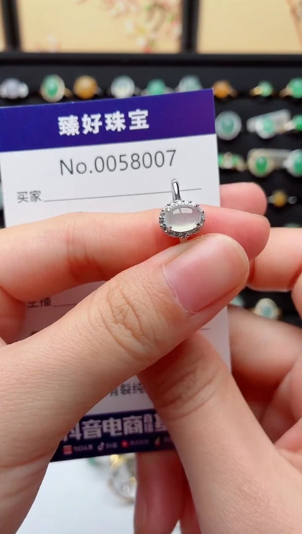银S925镶嵌戒指翡翠.