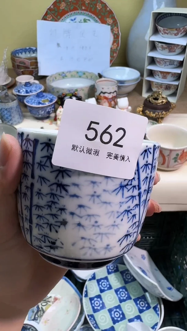 瓷片十*.AAAAAAAAAAAA