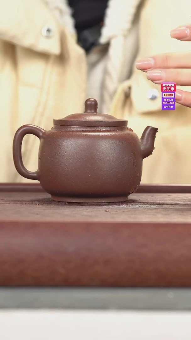 茶壶紫砂紫砂壶紫砂壶