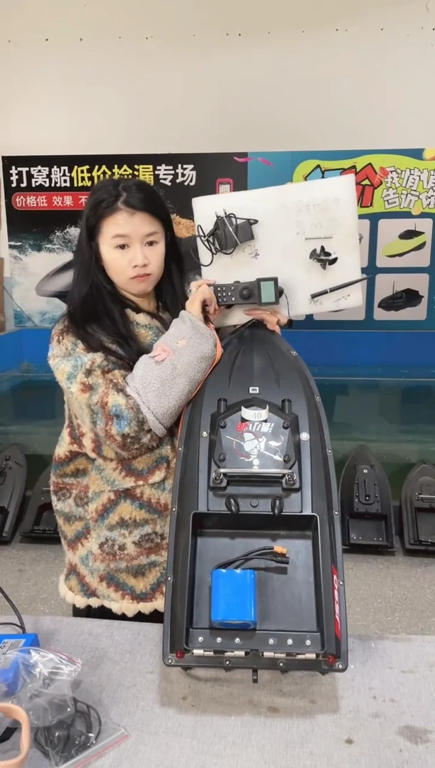 一*二手船处理 JS90GPS版 配38000毫安电池 编号40