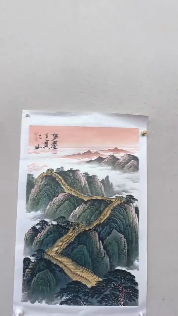 国画绘画绘画绘画