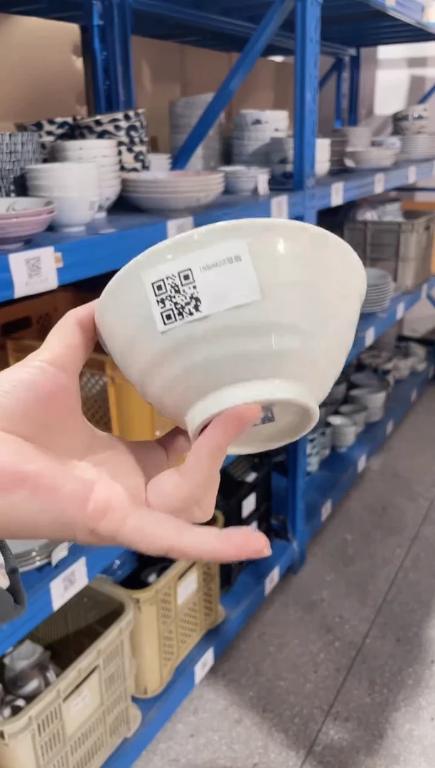 陶瓷白雪穂香 斗形小碗 微瑕