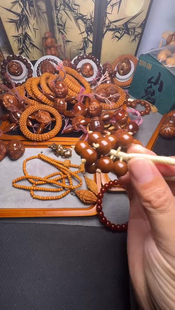 手串橄榄核葡萄一串