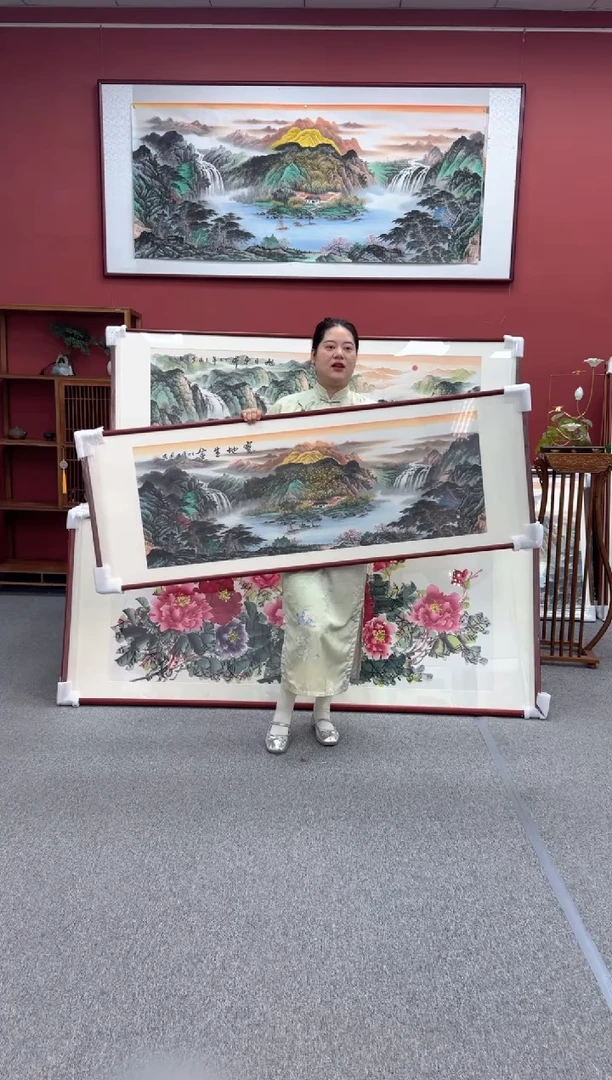 国画手绘  宝地生金 172*62