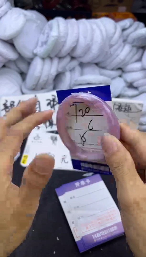 玛瑙/玉髓手镯未镶嵌720