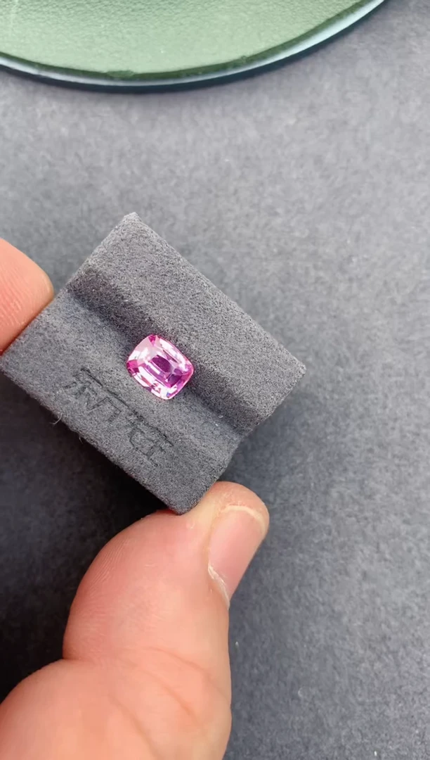 裸石彩色蓝宝石1.5ct 无烧帕帕拉恰 定制