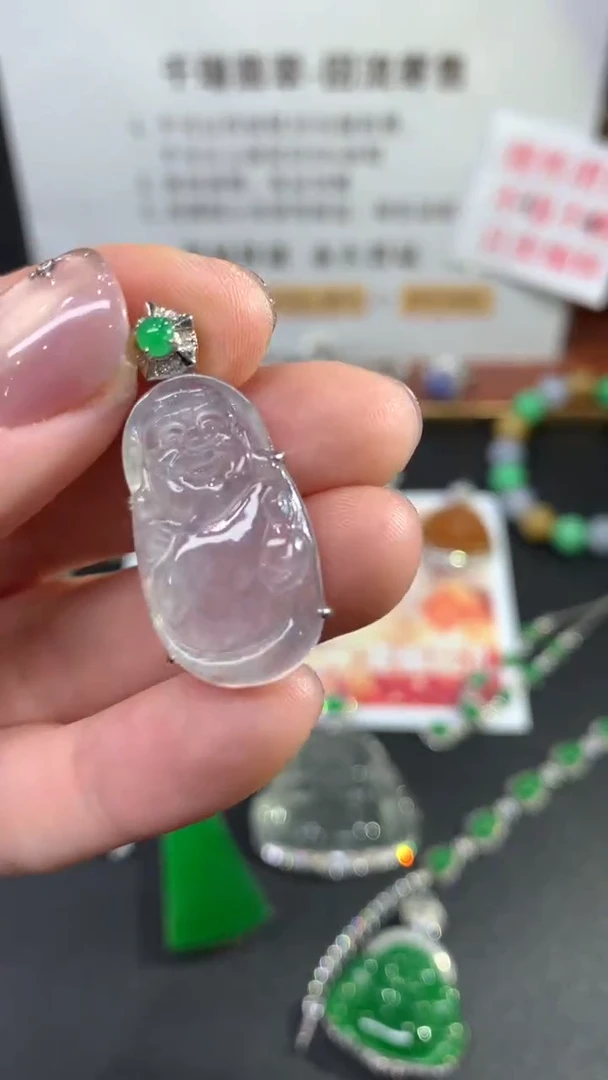 【闪购商品】翡翠吊坠(不含链)18K金镶嵌财神回流不退不换|3300+0