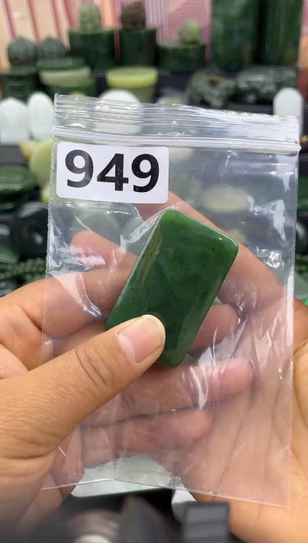 未镶嵌和田玉珠宝半成品无事牌