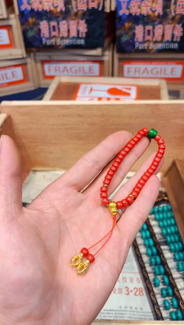 C瑞哥专属高端精品23