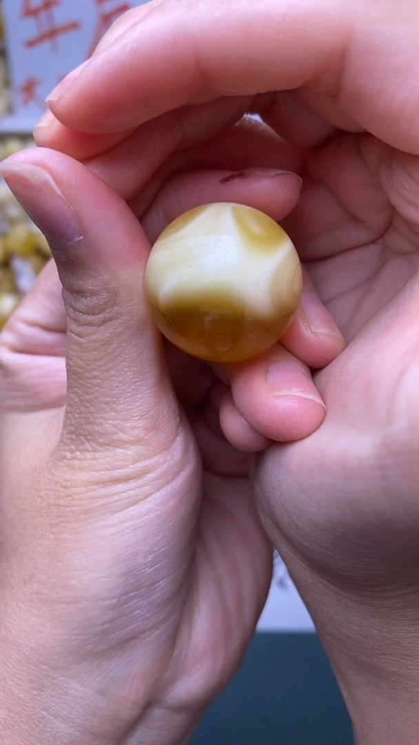 裸石蜜蜡未镶嵌蜜蜡.55