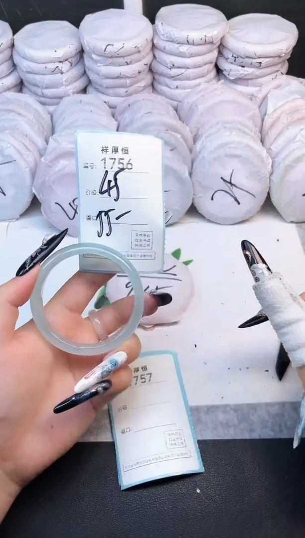 玛瑙/玉髓手镯未镶嵌1756