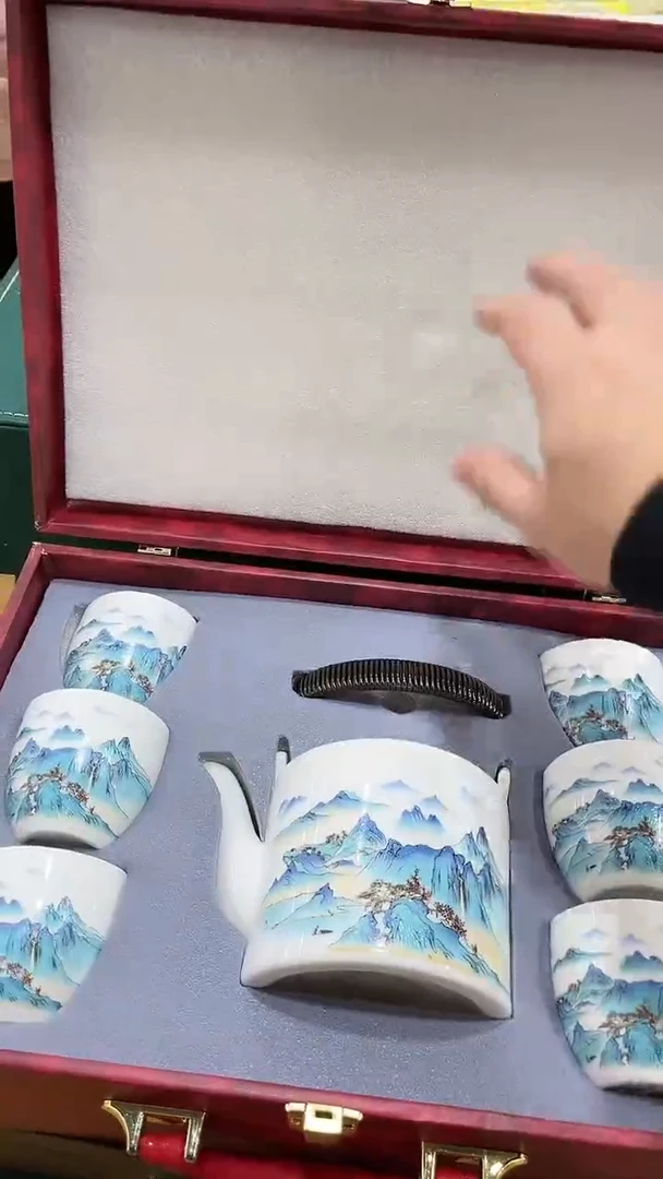 【闪购商品】展宏茶具展宏茶具@A-