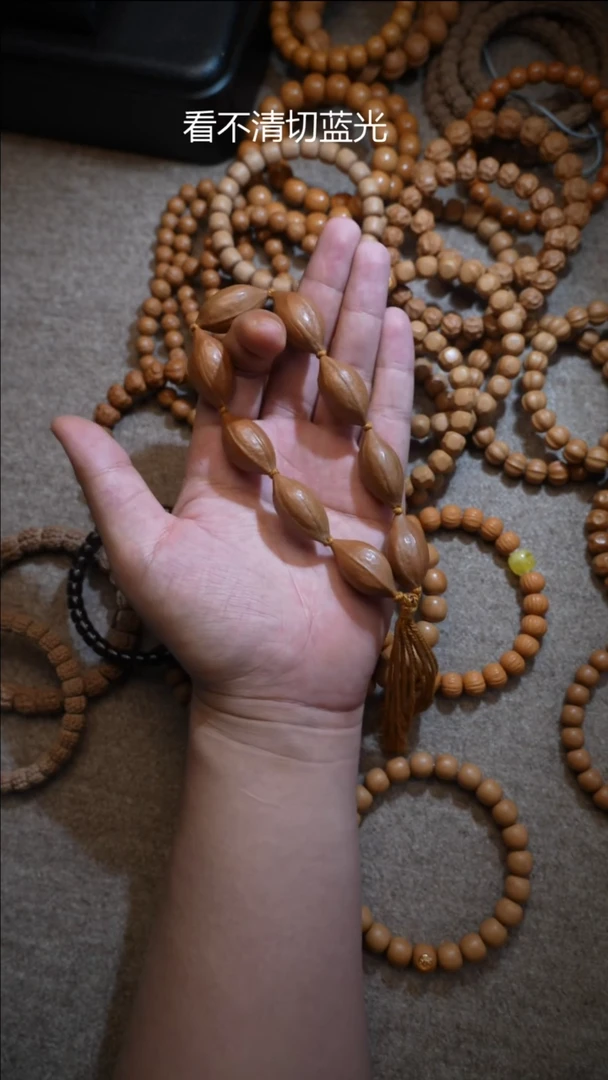 猴头核桃手串铁盒橄榄核16mm