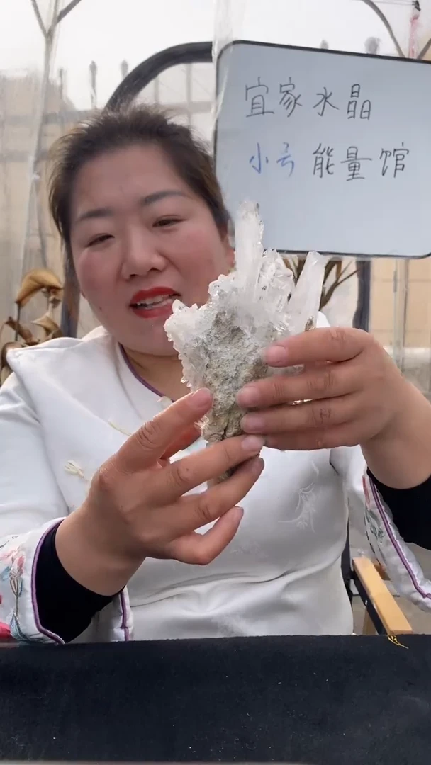 【闪购商品】水晶原石未镶嵌喜马拉雅原石D131