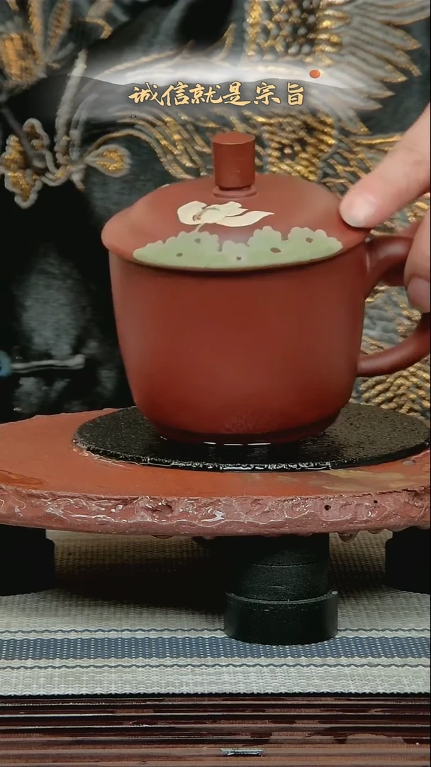 茶杯紫砂35043536541