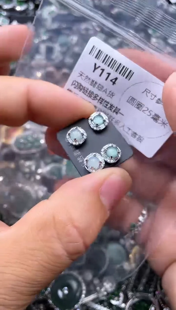 【闪购商品】翡翠颈饰未镶嵌Y114耳钉 多样性发其一