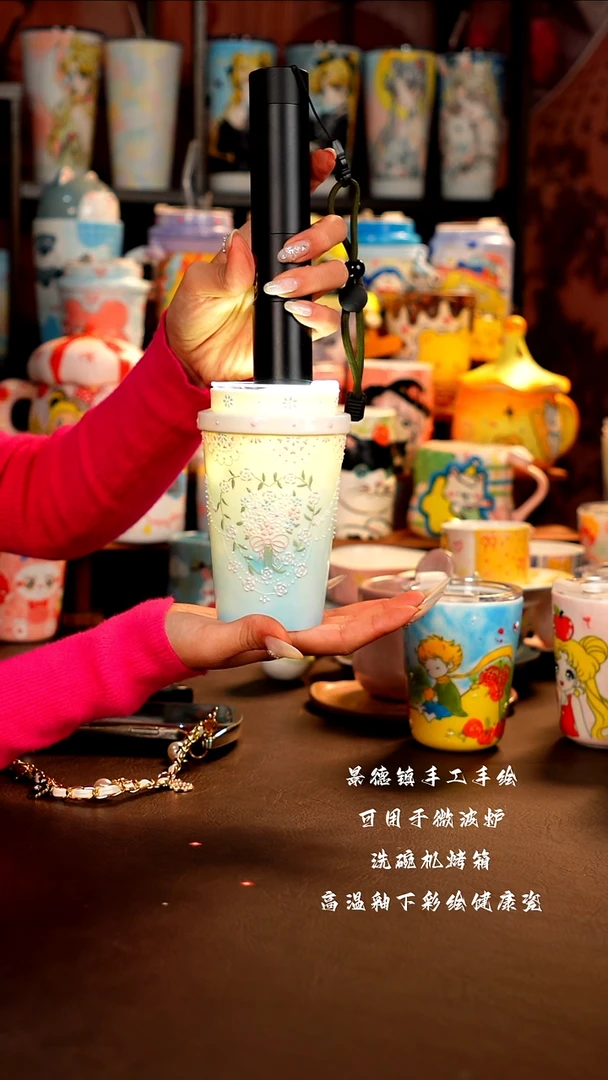 景德镇手工手绘杯杯