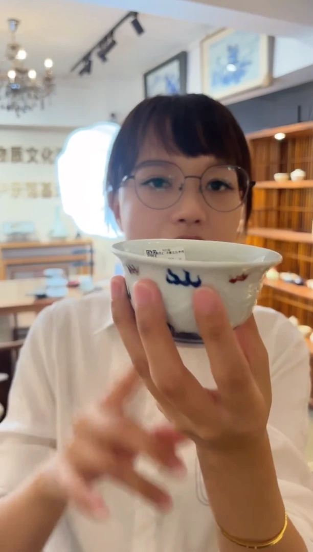 摆件瓷立方-昱雅江南专场5805
