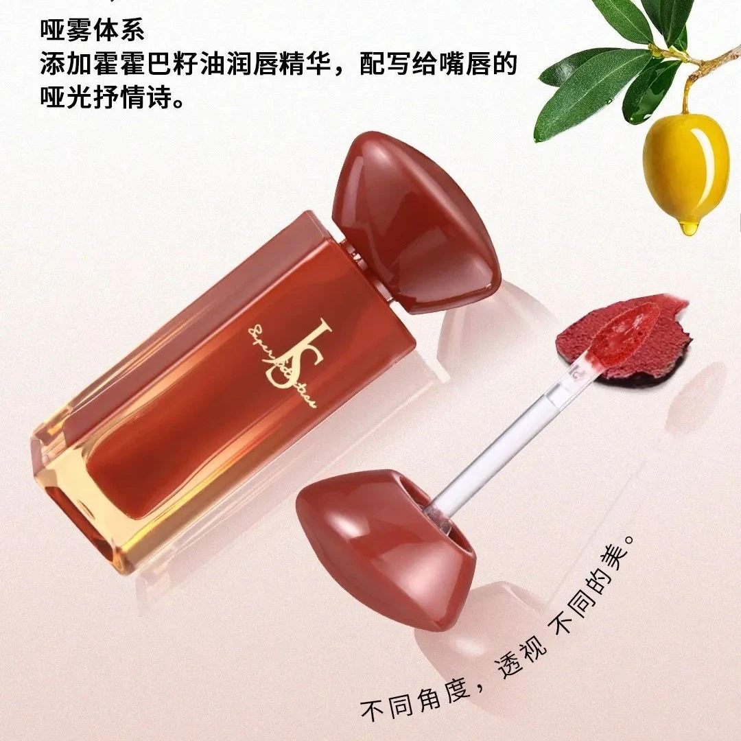 玖瑟粉雾柔滑丝绒唇泥微润不拔干显白雾面