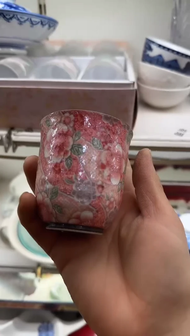 1藏****?瓷器瓷器瓷器瓷器