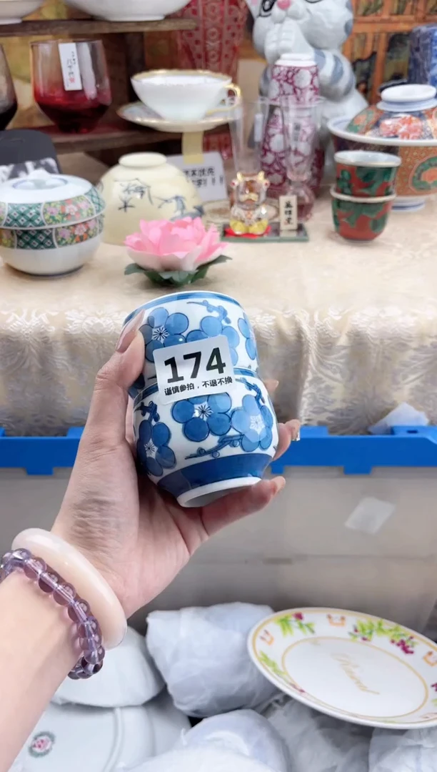 【闪购商品】瓷片174