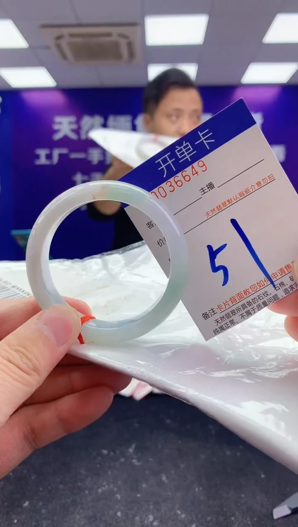 未镶嵌手镯翡翠AAAAAAAAAAAA