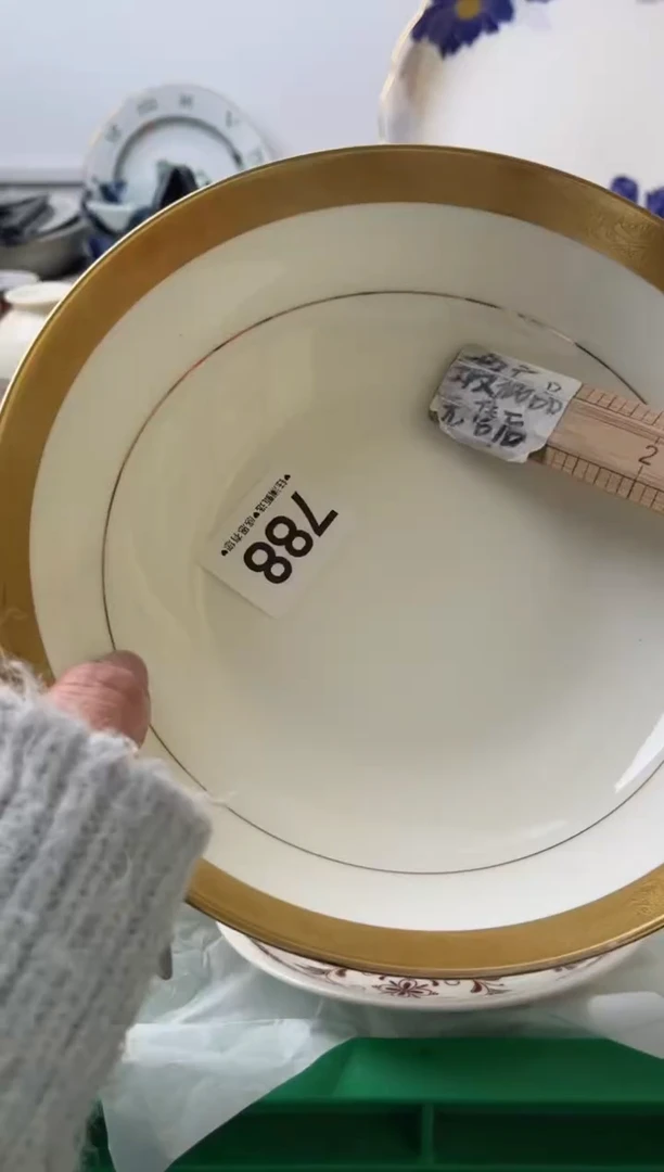 瓷片南*788