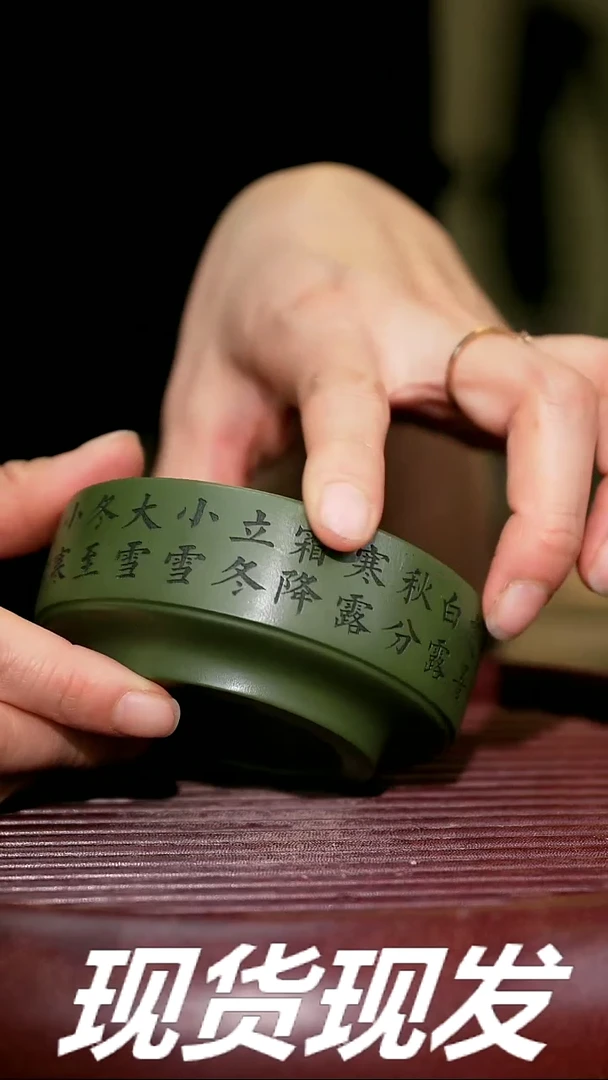 【闪购商品】紫砂茶杯紫砂主人杯放漏