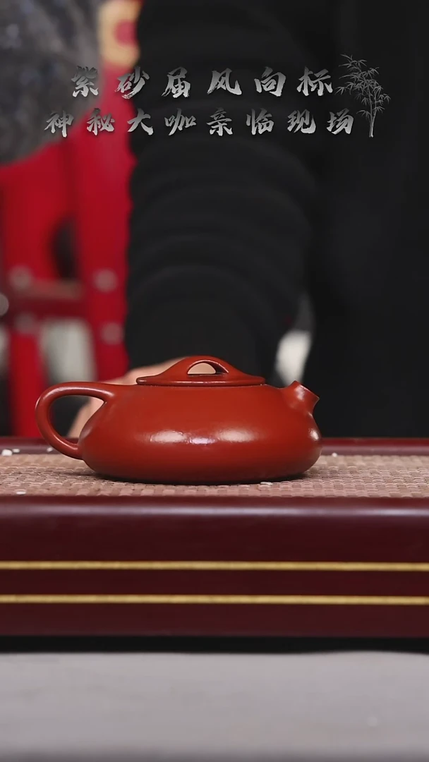 【闪购商品】紫砂茶壶碧壶金弟原矿紫砂壶