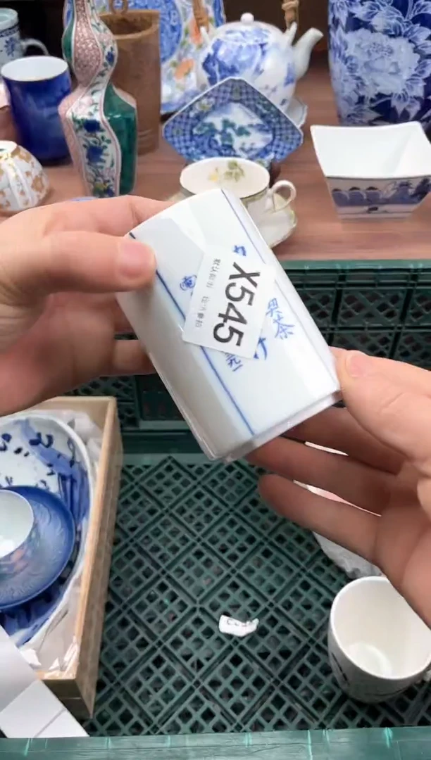 【闪购商品】瓷片545