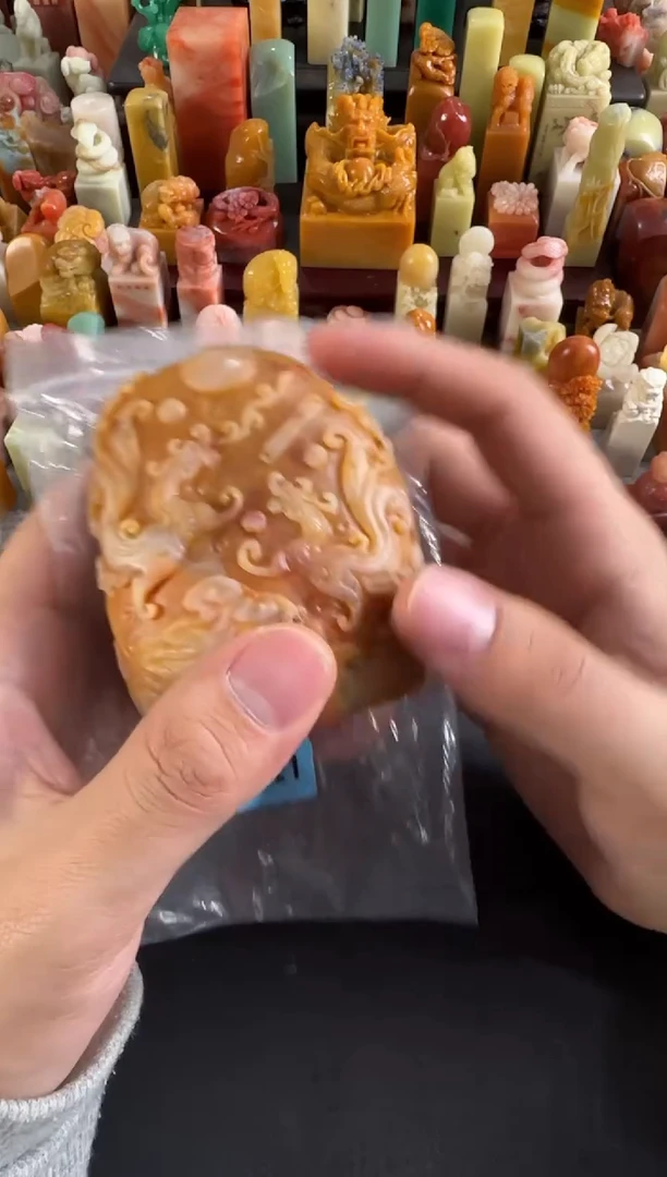 老挝石印石编号编号4021